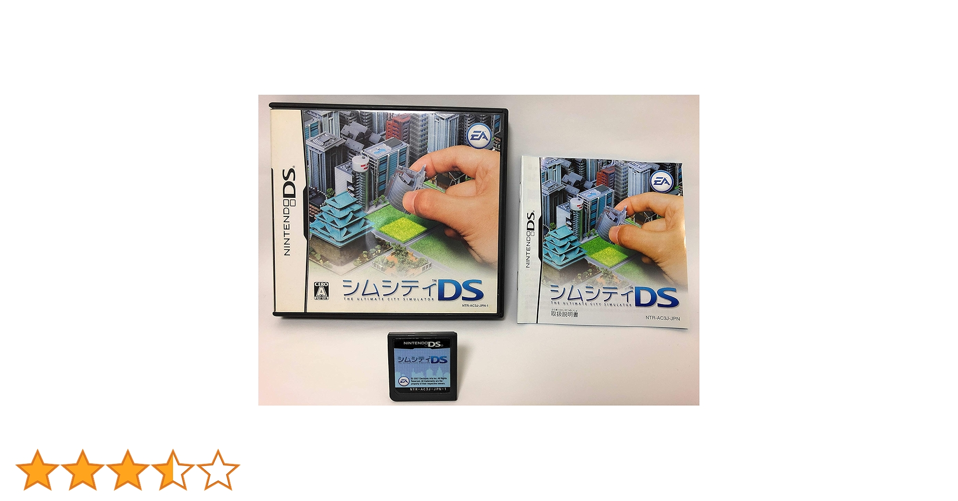 【新品】シムシティDS 91kpFvpy6gL.jpg_BO30,255,255,